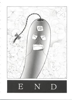 Page 43 of Girl's Parade 98 Take 10