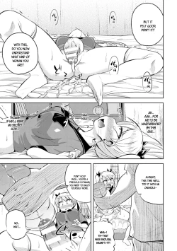 Page 9 of Futanari Life Partner