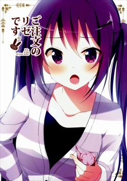 Page 1 of Gochuumon no Rize desu | The Order is Rize