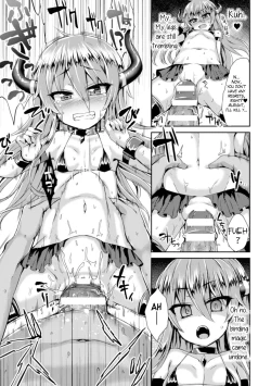 Page 7 of Inma Daikan