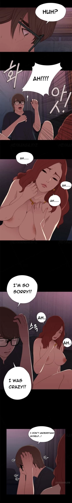 Page 133 of Girl Next Door Ch.1-27