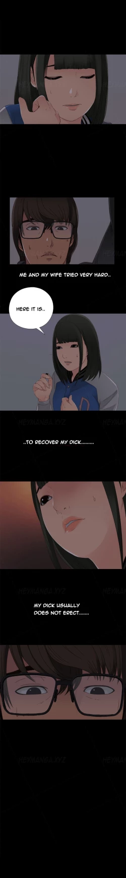 Page 74 of Girl Next Door Ch.1-27