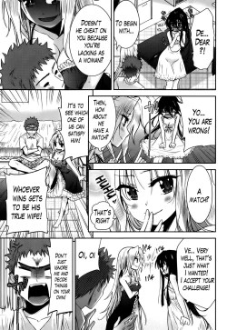 Page 88 of Two Dimensions Girlfriend Ch. 1-4