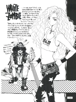 Page 114 of Otokonoko Bon 3 + α