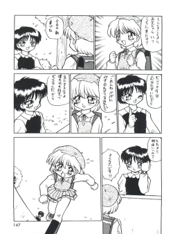 Page 149 of Otokonoko Bon 3 + α