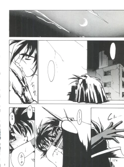 Page 176 of Otokonoko Bon 3 + α