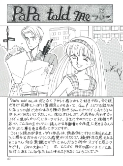 Page 45 of Otokonoko Bon 3 + α