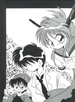 Page 49 of Otokonoko Bon 3 + α