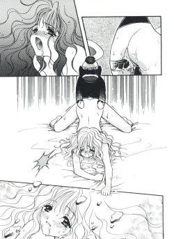 Page 91 of Otokonoko Bon 3 + α