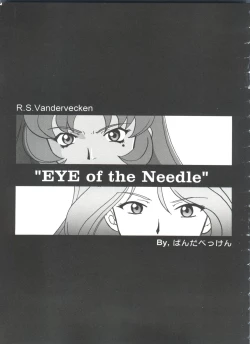 Page 70 of Girl's Parade 99 Cut 1