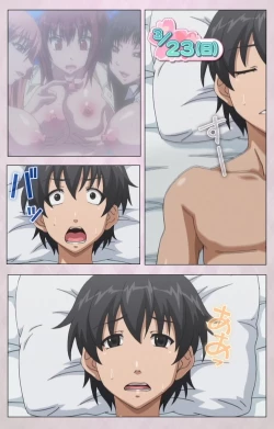 Page 36 of Dekakute Ecchi na Ore no Ane - Special Complete Han