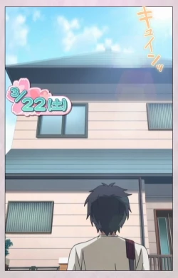 Page 3 of Dekakute Ecchi na Ore no Ane - Special Complete Han