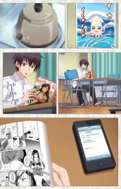 Page 77 of Tenioha! ～no ko Datte Honto wa Ecchi da yo?～ Complete Ban