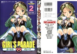 Download Girl's Parade 99 Cut 2