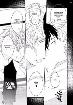 Page 114 of Sex Friends Ch. 1-4