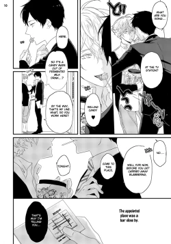 Page 13 of Sex Friends Ch. 1-4