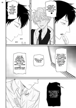 Page 5 of Sex Friends Ch. 1-4