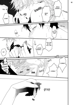 Page 8 of Sex Friends Ch. 1-4