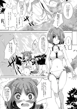 Page 8 of Eclair Days Wan x 5