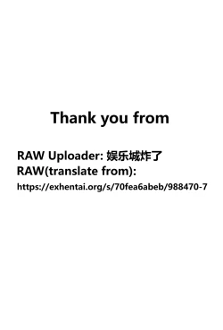 Page 5 of The best medicine♥