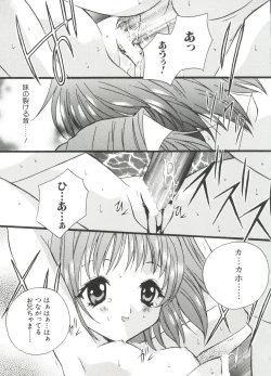 Page 62 of Welcome Island