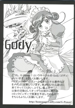 Page 158 of Welcome Island Vol. 2