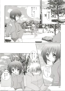 Page 43 of Welcome Island Vol. 2