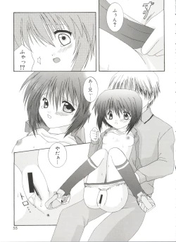 Page 54 of Welcome Island Vol. 2