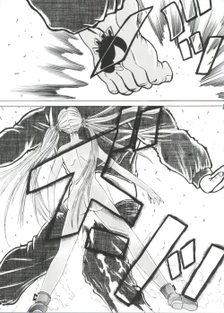 Page 90 of Welcome Island Vol. 2