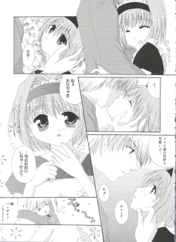 Page 54 of Welcome Island Vol. 3