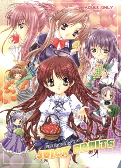 Page 1 of JUICY FRUITS