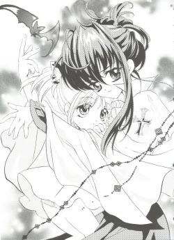 Page 36 of JUICY FRUITS