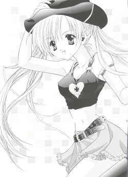 Page 64 of JUICY FRUITS