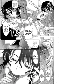 Page 76 of 0930sama7