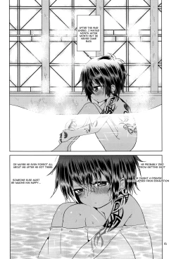 Page 19 of Ko Akunin.