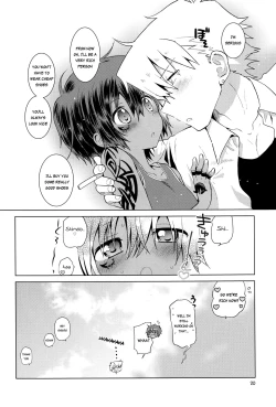 Page 23 of Ko Akunin.