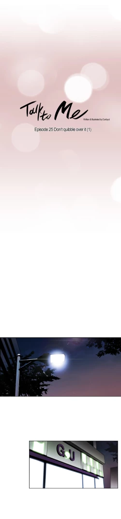 Page 345 of Talk To Me Ch.1-26