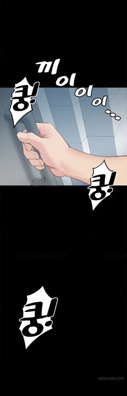 Page 163 of Best Friend Girlfriend Ch.1-16