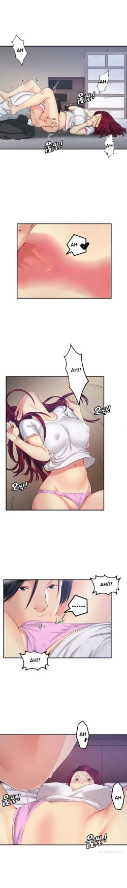 Page 226 of Best Friend Girlfriend Ch.1-16