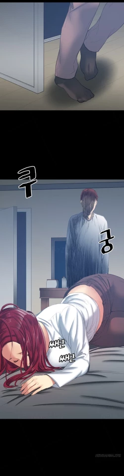 Page 236 of Best Friend Girlfriend Ch.1-16