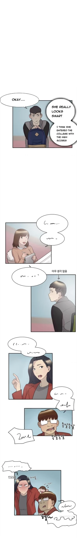 Page 104 of Double Date Ch.1-17