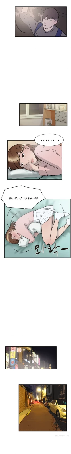 Page 158 of Double Date Ch.1-17