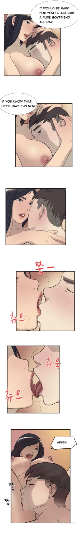 Page 222 of Double Date Ch.1-17