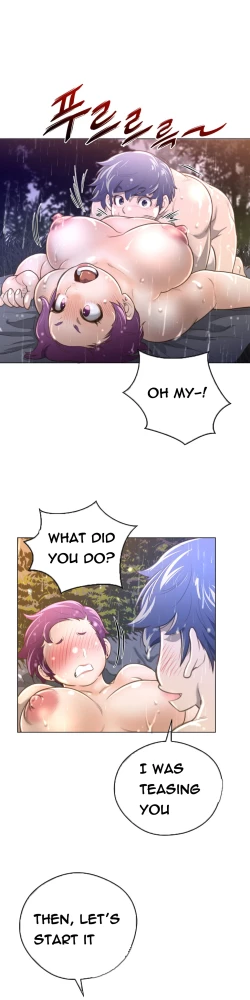 Page 452 of Perfect Half Ch.1-17