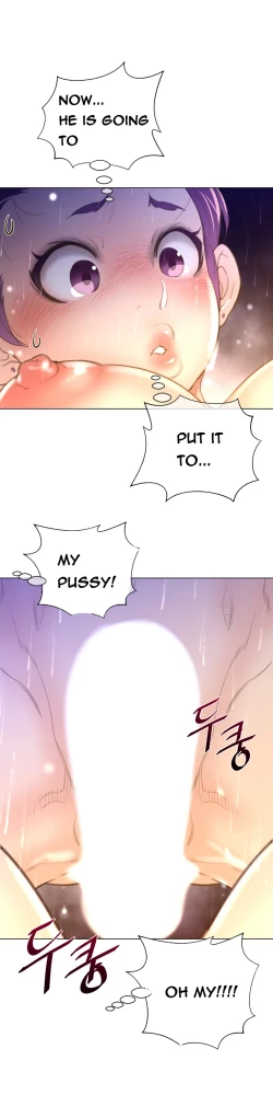 Page 460 of Perfect Half Ch.1-17