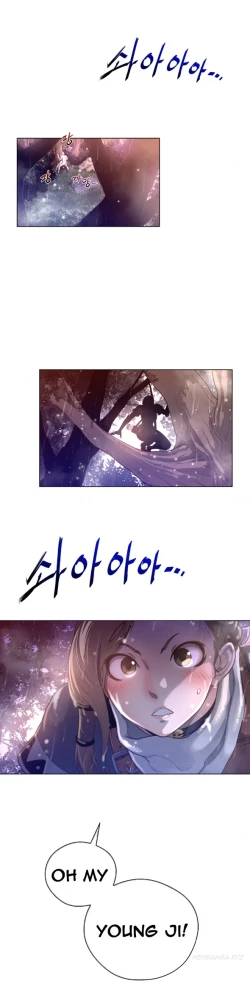 Page 493 of Perfect Half Ch.1-17