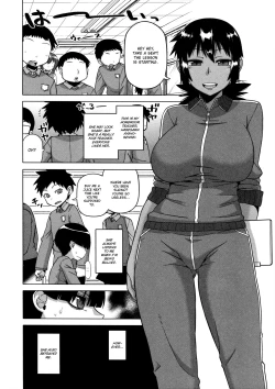 Page 42 of OuKing App