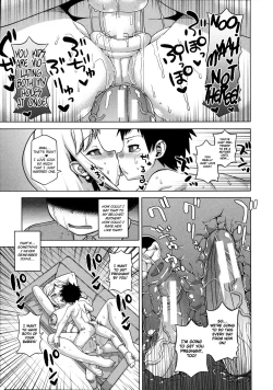 Page 94 of OuKing App