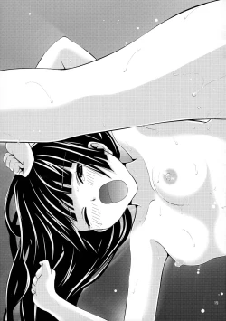 Page 19 of Kuroneko Shunga