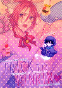 Page 2 of TRICK to RINRIN